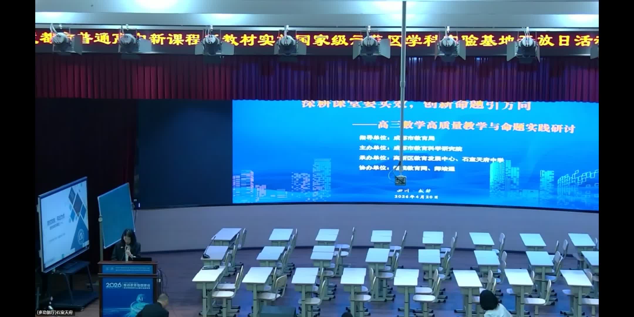 懒加载图片