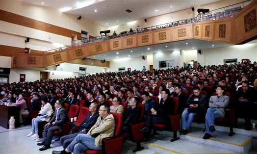 C:\Users\Administrator\AppData\Local\Temp\HZ$D.606.3425\HZ$D.606.3426\17.10.11--许懋彦图片\观众.JPG