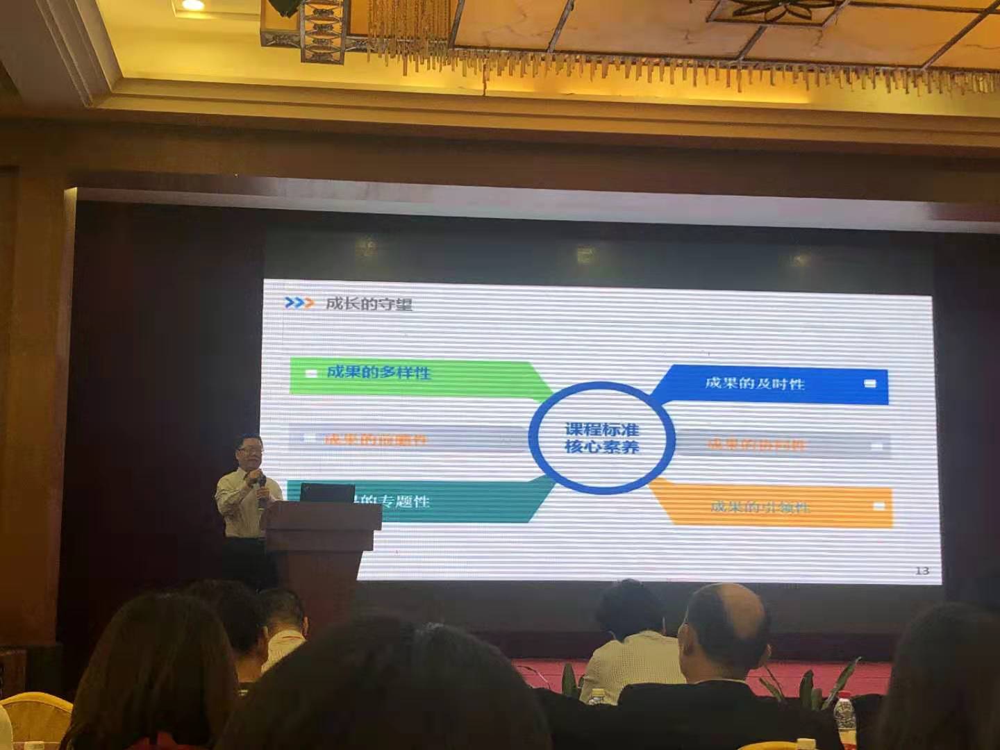 图片6.jpg