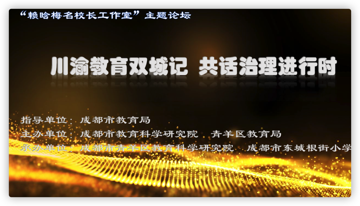 懒加载图片