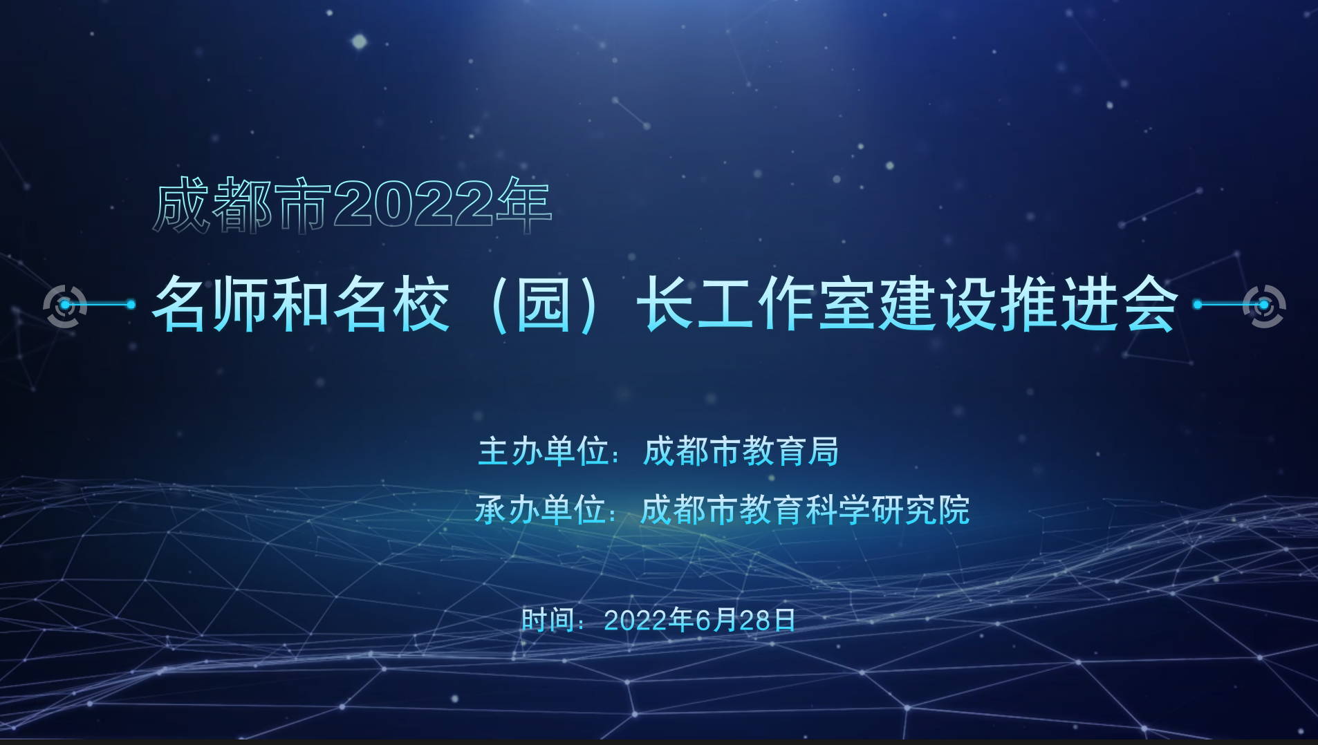懒加载图片